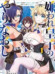科幻奇幻短剧 河马剧场看短剧免费版