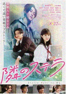 河马剧场看短剧免费版 青春校园