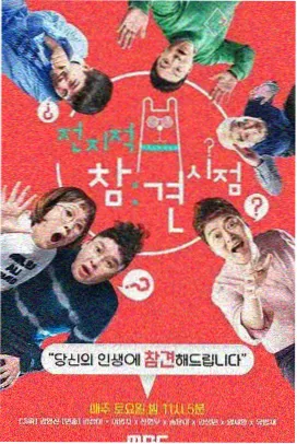 河马剧场看短剧免费版 新剧上线